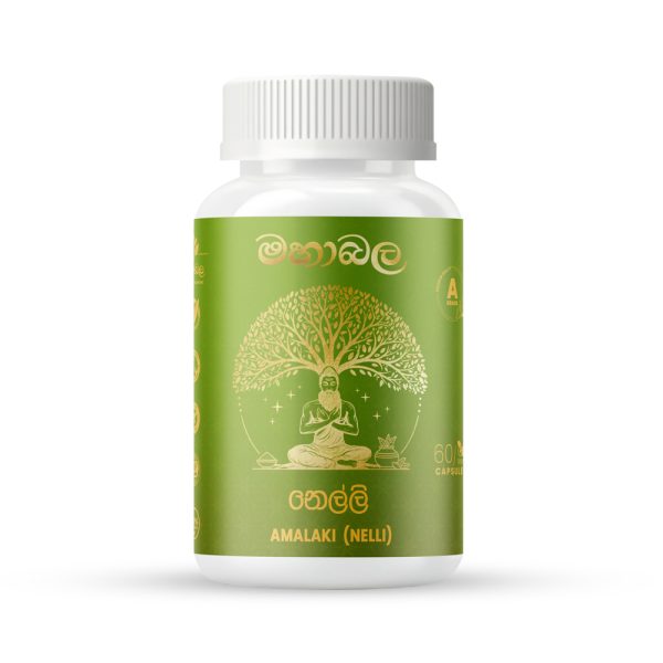 Amalaki
